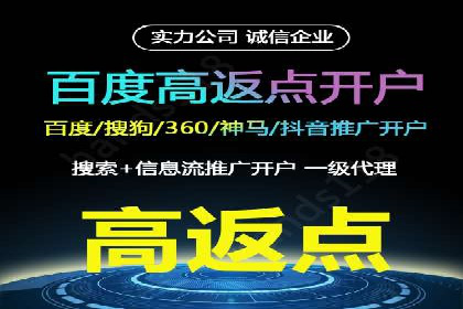 SEM代理实战：案例分享，效果惊人