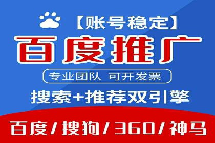 信息流广告的创意与执行——XX品牌成功案例
